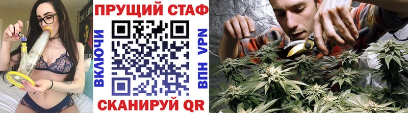 Все наркотики Оленегорск КОКАИН Мефедрон АМФ МАРИХУАНА