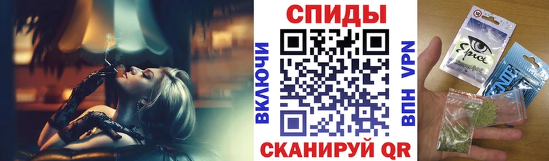 БУТИРАТ буратино Оленегорск