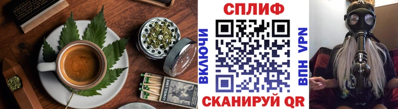blacksprut Оленегорск даркнет состав Cannafood марихуана
