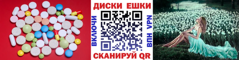 Ecstasy бентли Оленегорск