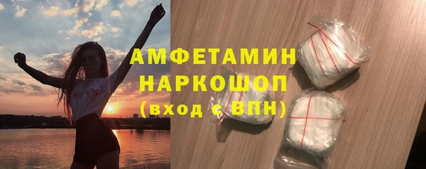 кокаин перу Балахна