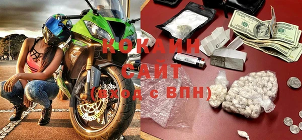 таблы Баксан
