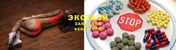 винт Аркадак