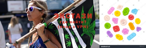 таблы Баксан