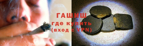 кокаин перу Балахна