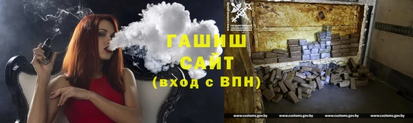 кокаин перу Балахна