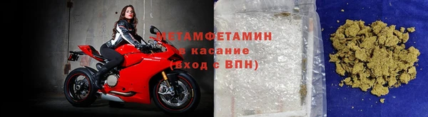 таблы Баксан