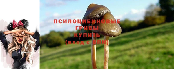 кокаин перу Балахна