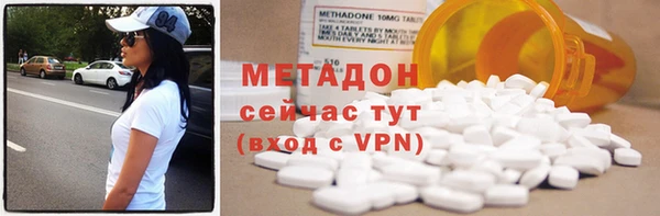 кокаин перу Балахна