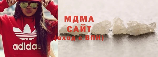 таблы Баксан