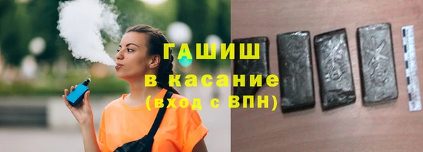 таблы Баксан
