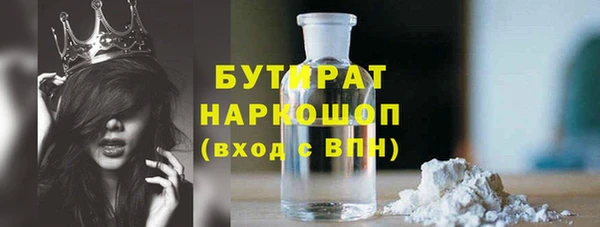 таблы Баксан