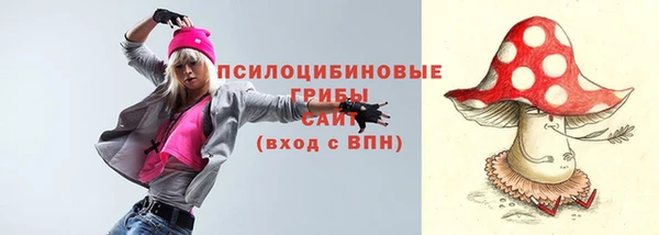 кокаин перу Балахна