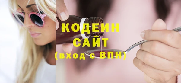 таблы Баксан