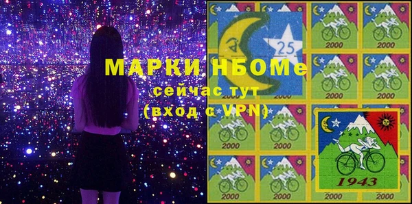 кокаин перу Балахна
