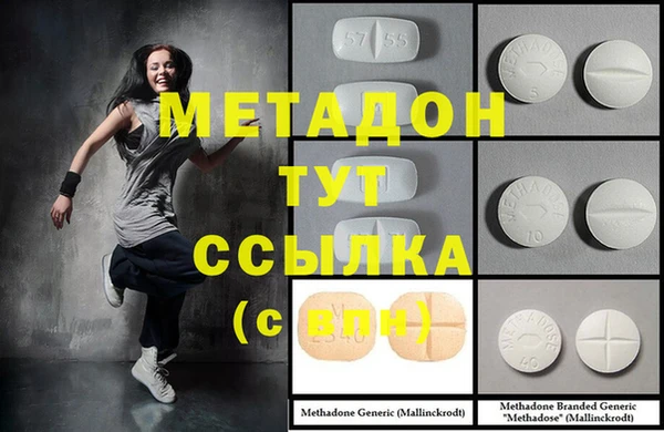 кокаин перу Балахна