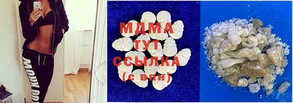 таблы Баксан