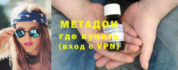 кокаин перу Балахна