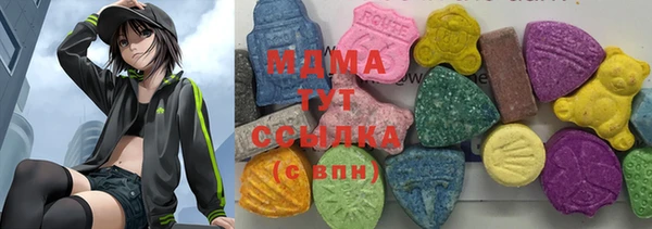 таблы Баксан
