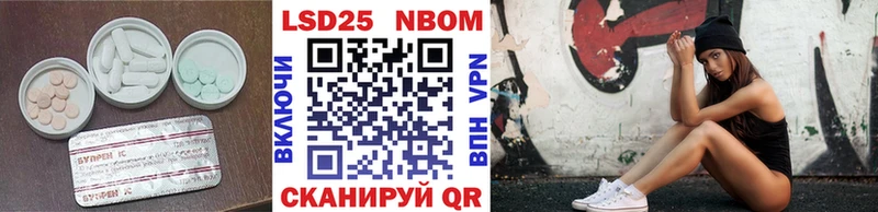 площадка Telegram  Оленегорск  ЛСД экстази ecstasy 