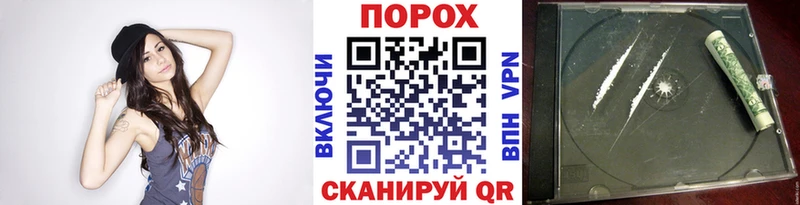Первитин Methamphetamine  цена   Оленегорск 