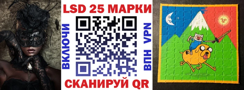 наркота  Оленегорск  Марки NBOMe 1,5мг 