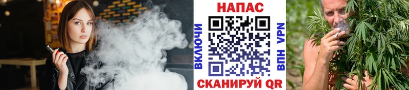 Бошки марихуана LSD WEED Оленегорск